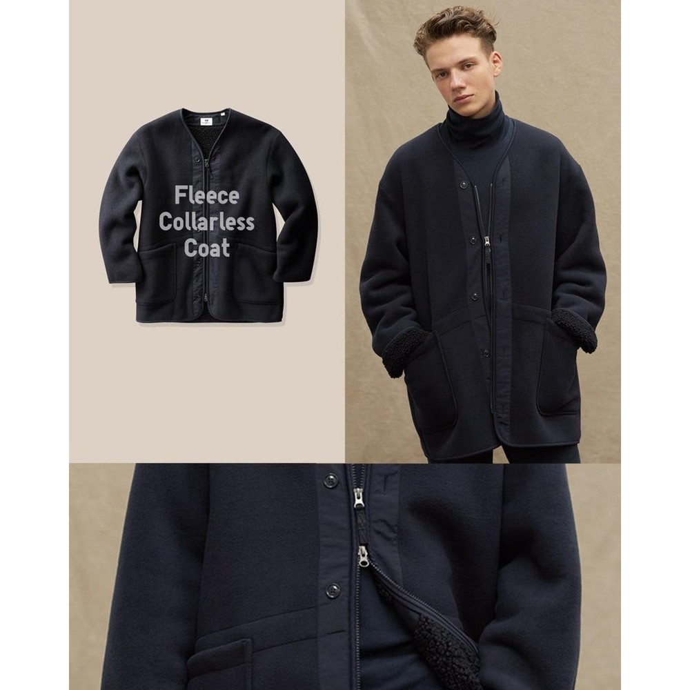 RARE Engineered garments X UNIQLO Fleece Collarless Coat, Black Sz